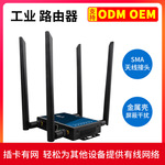 4G无线路由器LT220B全网通cpe联通电信移动插卡SIM发射WIFI转有线