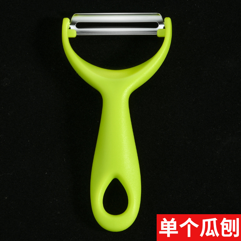 Fábrica directa de cocina raspador cuchillo de acero inoxidable regalos verduras cuchillo de frutas raspador cuchillo de cuchillo