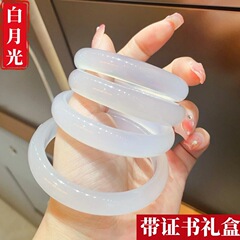 玉髓玉鐲冰種瑪瑙手镯荔枝冻新中式国風送女友妈妈礼物珠宝水波纹