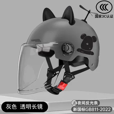 Motorcycle Safety Supplies: car helmet men's and women's - 3c-gray-xi-bear-long-transparent-mirror-cat-ear-bamboo-dragonfly
