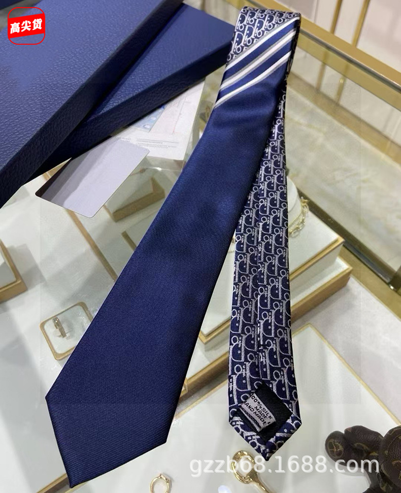 밀리터리 블루 [포장 상자 포함]