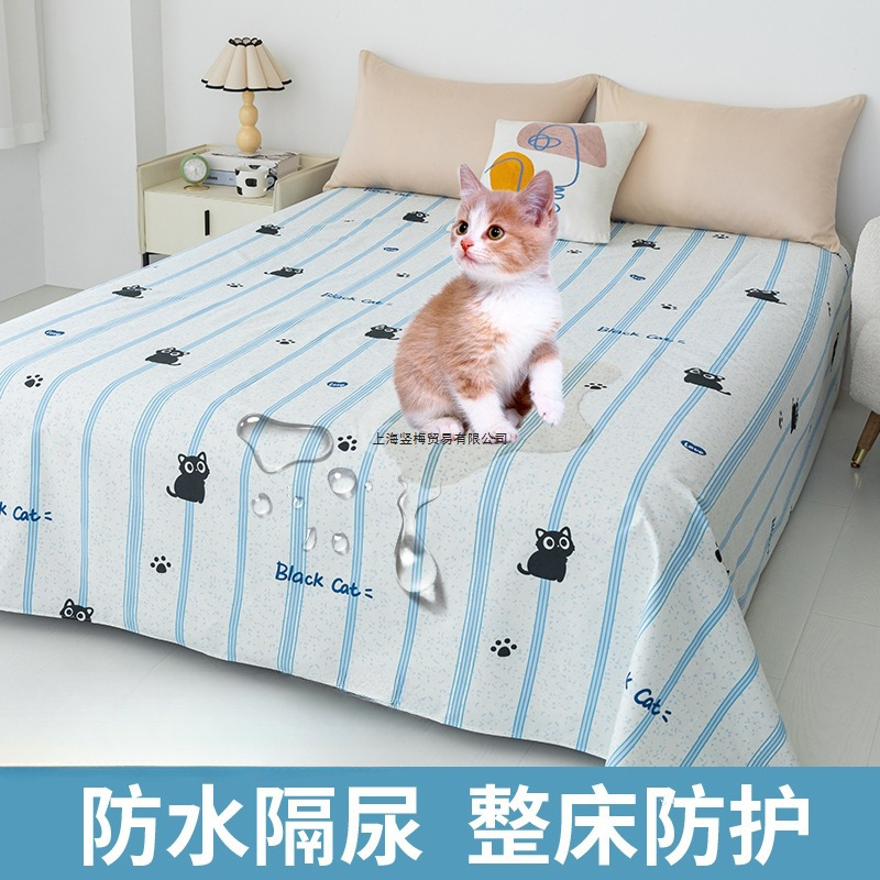 Waterproof Bed Sheets, Urine Pads, Cat Hair-Proof, Anti-Cat Urine Bed Covers, Machine Washable Pet Cat Hair Covers, Bed Water-Proof