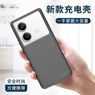 �m�üt��Note13�֙C���A늳س�늌� Note13 pro+��yʽ�Ƅ��Դ��