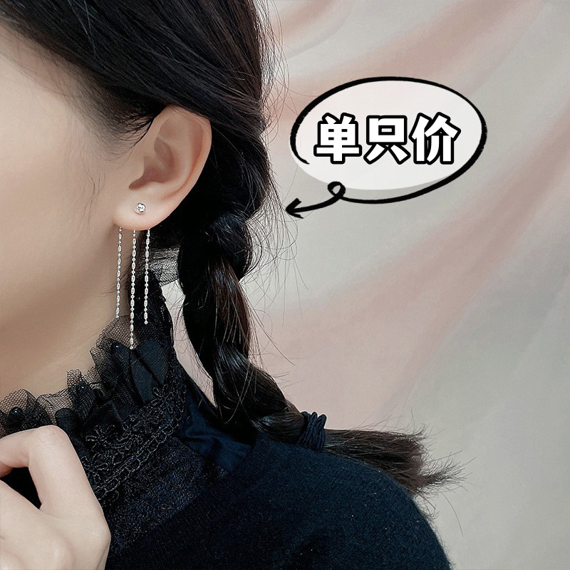 Pendientes súper largos de alta calidad para mujer 2025, colgante de media luna, cadena para oreja, delgadores faciales para cara redonda, pendiente de borla, venta al por mayor image 24