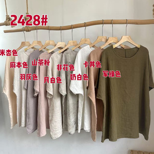 26���¿���r��Ů   ��ɫ�������X�L ��ˇ�͹Űٴ����m��