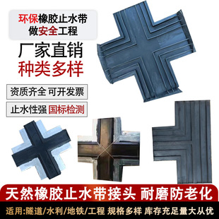 ֱ�ǽ��^ ��ͨ���^ ƽ���������z���^����ʽ���Nʽ���zֹˮ�����^