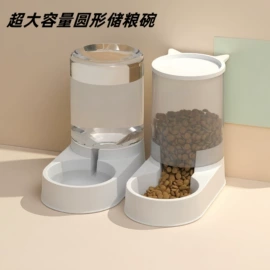 猫猫食具;猫厕所;狗狗食具