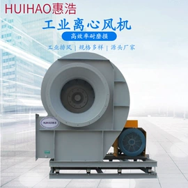 通风机;其他风机设备;工业风扇