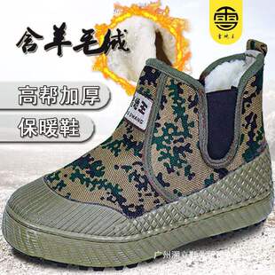 �ļ��ߎͽ��Ь��Ь�мӽq�ļ����˷���һ�_�ńڱ��Բ��zЬ