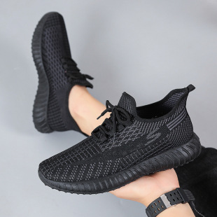 New Coconut Shoes Spring and Autumn Canvas Shoes Casual Men's Shoes Korean Style Trendy Flat Shoes Internet Celebrity Men's Shoes