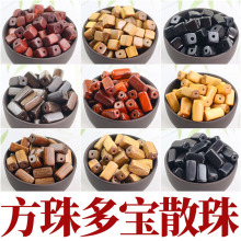 ����ɢ�鷽��̴ľ�������l��̴�G̴��ľ��ͯ�ֹ�DIY��朴������
