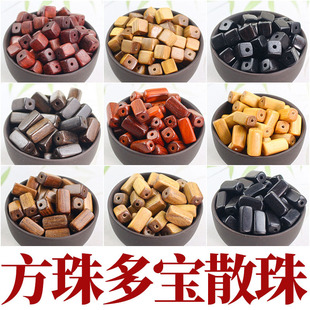 ����ɢ�鷽��̴ľ�������l��̴�G̴��ľ��ͯ�ֹ�DIY��朴������