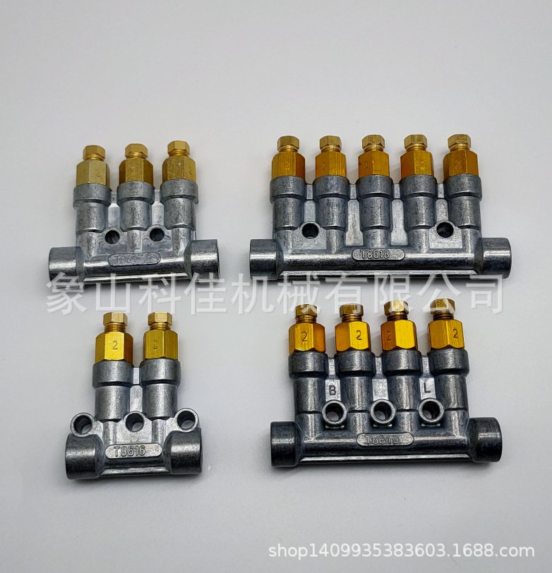 油脂阻尼分配器T8616-2Z T8617-2Z T8619-2Z T8618-2Z T86106-2Z