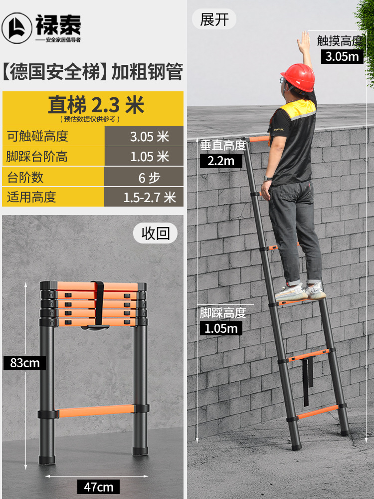 Escalera retráctil de aleación de aluminio de 7 metros de espesor, escalera retráctil de bambú plegable, elevación y descenso, escalera retráctil de ático