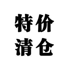 ��a�o覴�ӡ��ţ�̽z���|�W���ٽz��ѝ���m����