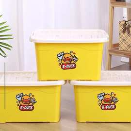 小黄鸭收纳箱带盖手提车载多用草莓熊儿童玩具客厅储物整理盒