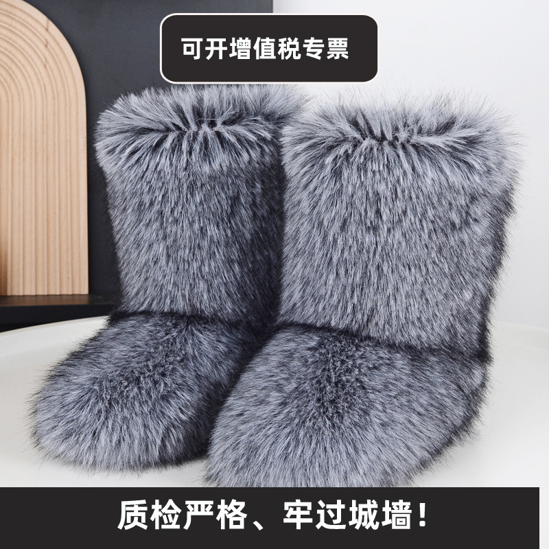 跨境冬天仿貉子毛仿狐狸毛y2k雪地靴中筒靴女士冬季皮草毛毛靴子