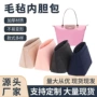 龙骧加厚多功能大容量内胆包