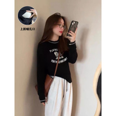 授乳上着春秋外出の辛いお母さんのプリントの産後の上でファスナーがない秋冬に授乳して底の月子服を打ちます。