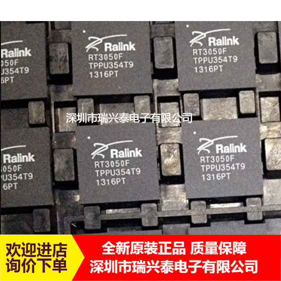 Rt3050Rt Fbga289 Wireless Routing Network Card Chip Manufacturer Direct Sales in Stock Components