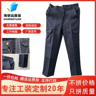����ѝ�ڱ�������Ů�����e���m͸������ĥ���bѝ���Ƅڱ����b