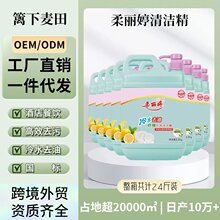 ������ϴ����1.5KG���˴�Ͱ�b��ˮ��Чȥ���۾Ƶ�͏d����ϴ����