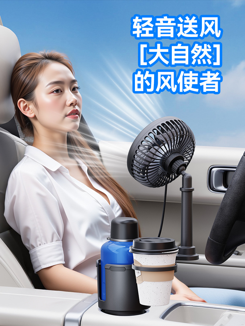 车载水杯座手机支架汽车多功能水杯位折叠杯架饮料水杯餐盘置物架详情4