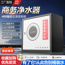 ̄Ճˮ400ӁB͸^VCˮֱCkҹSüˮC