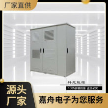 �A��SmartAX F01D2000����һ�w���p�_�Tͨ�Ź���C�ϲ����Դ�C��