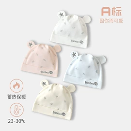 连身衣、爬服;童睡袋;围嘴围兜