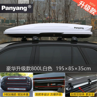 Roof box – Suv Roof Box Universal - no-punching-required-luxury-upgraded-model-800l-white-double-opening-high-speed-silent-special-crossbar