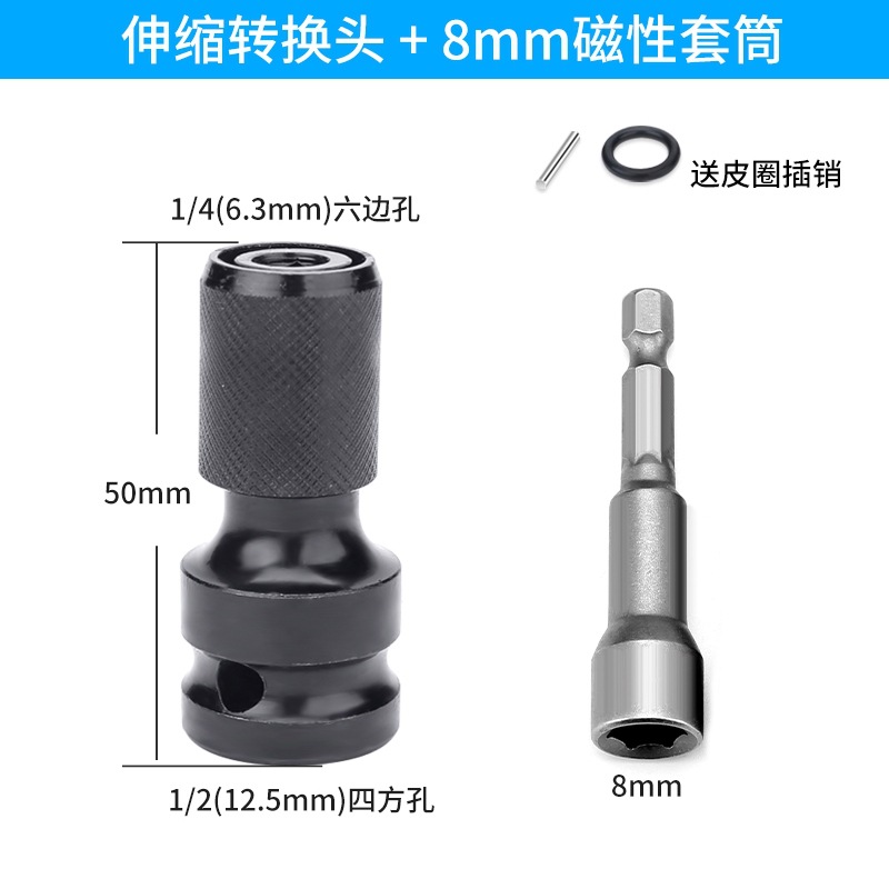 taladro eléctrico, llave, taladro eléctrico, taladro de llave, taladro de pinza, taladro de pistola, molino eléctrico, taladro de mesa, accesorios de martillo eléctrico