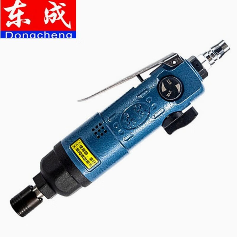 东成冲击式气动螺丝刀工业级风批气动螺丝刀风动起子M6 FP-FF-6