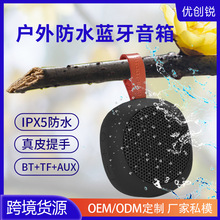 �羳���������ˮԡ�������ص��������������Яʽ��������С����