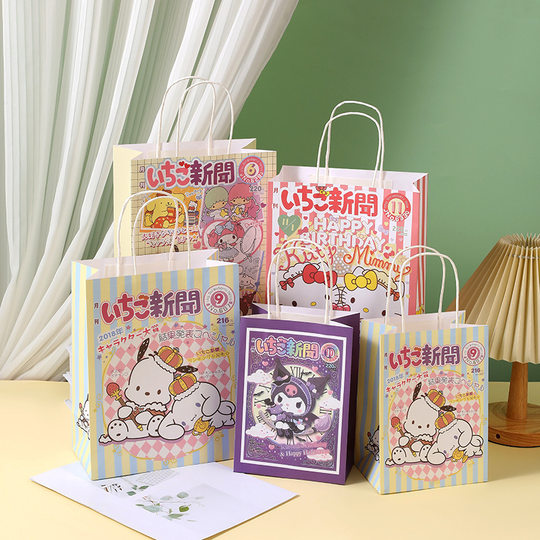 Explosive cute cartoon kraft paper bag gift bag high color value creative gift bag handbag gift bag
