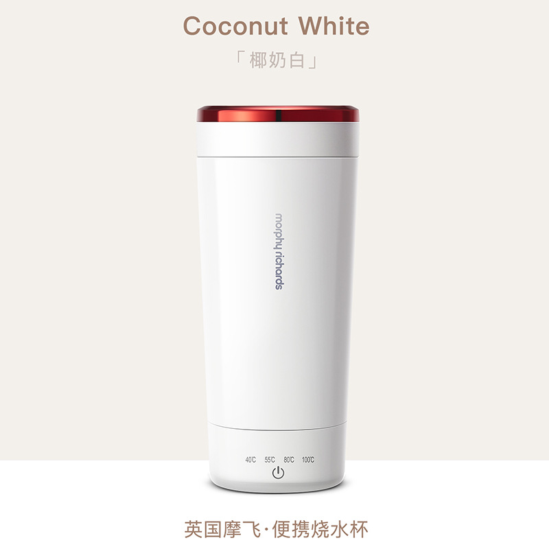 화이트