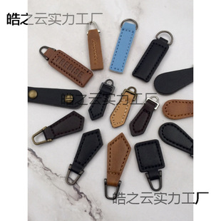 ����^��ƬPUƤ�����а�Ů�����b���i�^�b�β����DIY���Ƥ��Ƭ