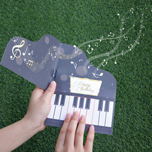 跨境亚马逊新款生日贺卡 按键式触摸音乐发声电子钢琴3d立体贺卡