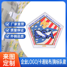 ꠻ջ��´̽��¾��챣�������¼��¶��ͽ������·��a���N�� ����