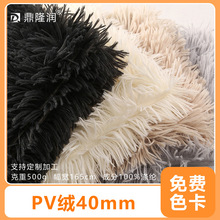 ��ɫ�pɫ��Ⱦ���ɽq���n�q��ɫ�Lë�q���Ϻ���ë�q����ëᘿ�����