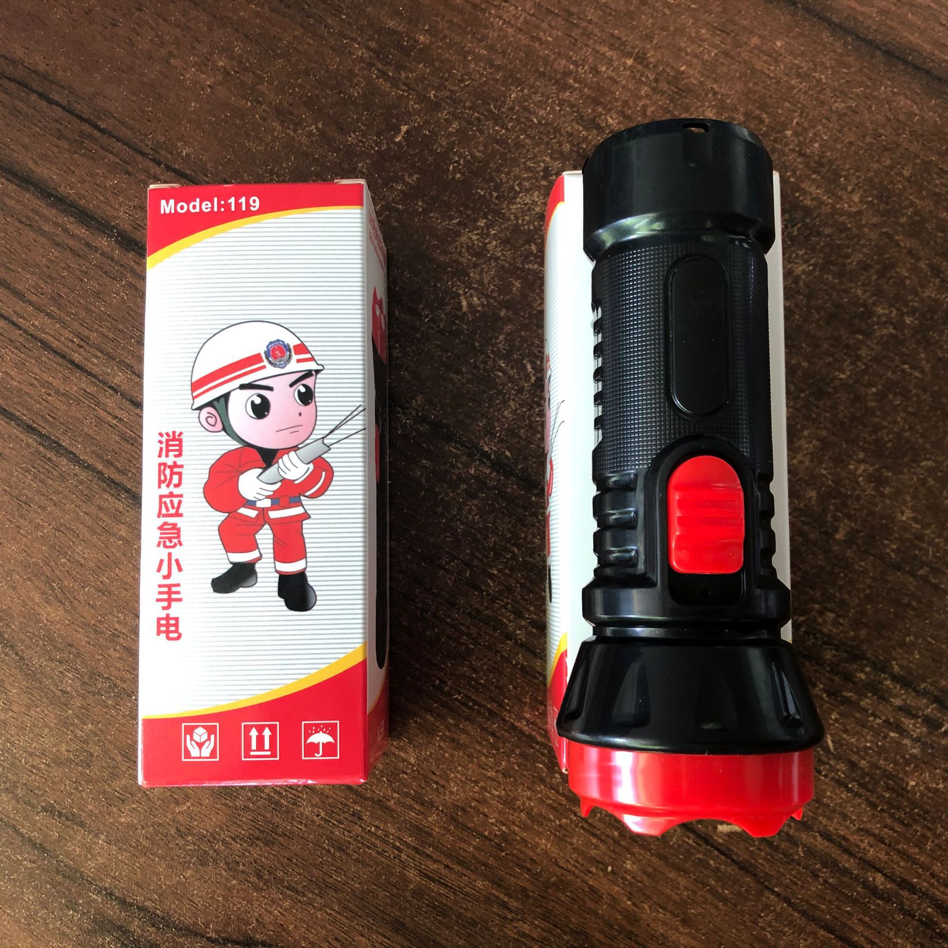 消防小手电筒户外便携强光远射LED大功率可充电酒店宾馆应急专用-阿里巴巴