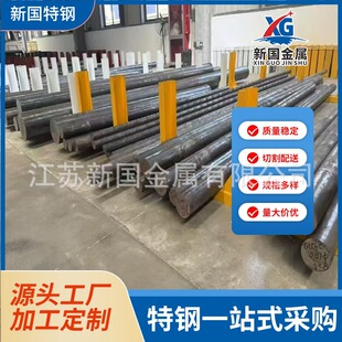 �� 1.4876懺Ͻ��A�� �F؛ Alloy 800H懻��Ͻ��A�� �ɶ���