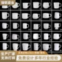 办公大容量广告私人马克杯