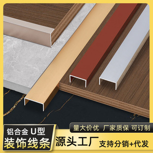 �X�Ͻ�u�Ͳۺ�⁽��ҕ�������տڗl���P�u�ΗlǶ��ʽ����bl