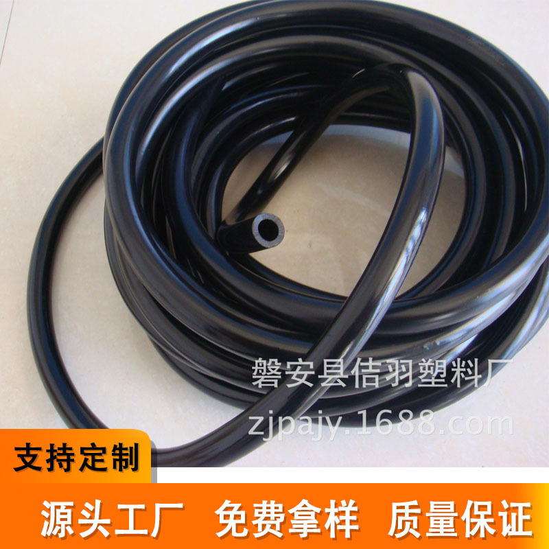 供应 pvc塑料软管  阻燃穿线管 鱼缸软管 透明软管