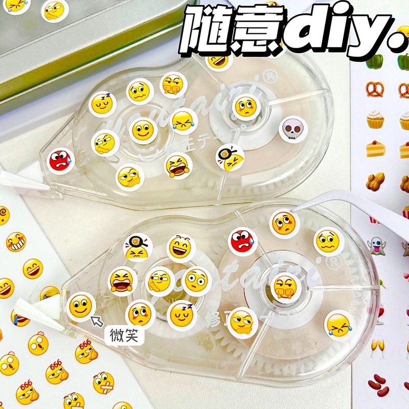 新しい興味深い絵文字表現ステッカー、クリエイティブでかわいい DIY ハンドブック携帯電話装飾素材ステッカー、楽しくて興味深い|undefined