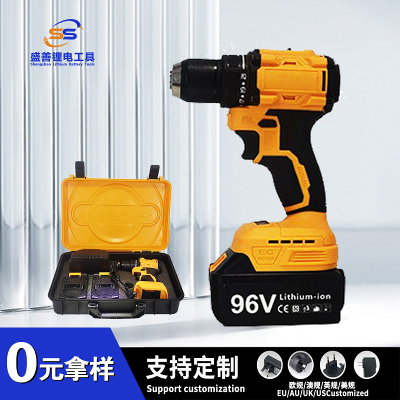 外贸爆款五金工具组合套装维修多功能电钻冲击钻电工组合全套