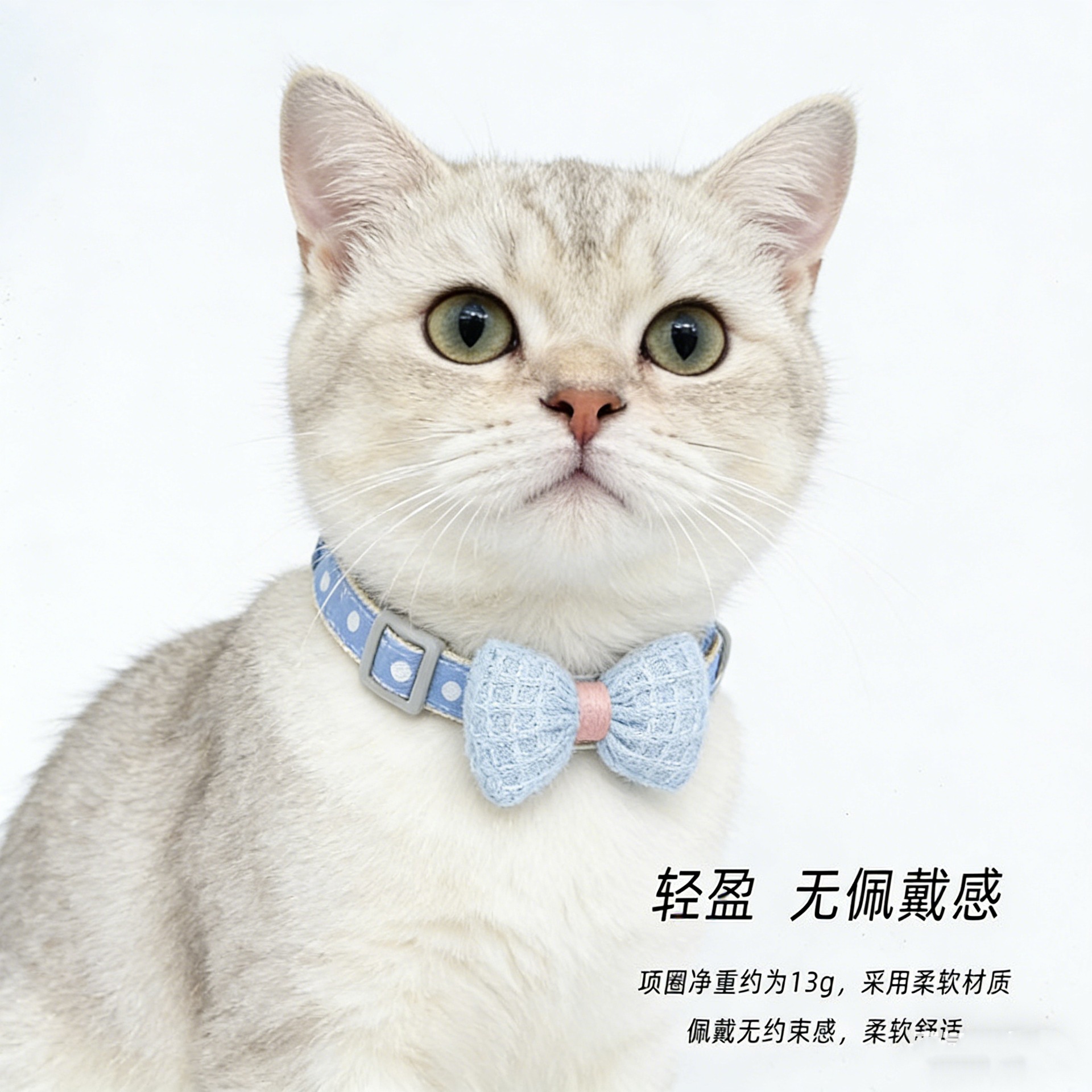 Collar de gato accesorios para mascotas fabricantes al por mayor lindos arcos gatos perros collar ajustable para mascotas