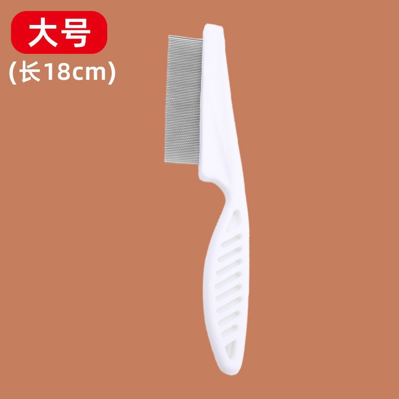 벼룩 빗 흰색 대형