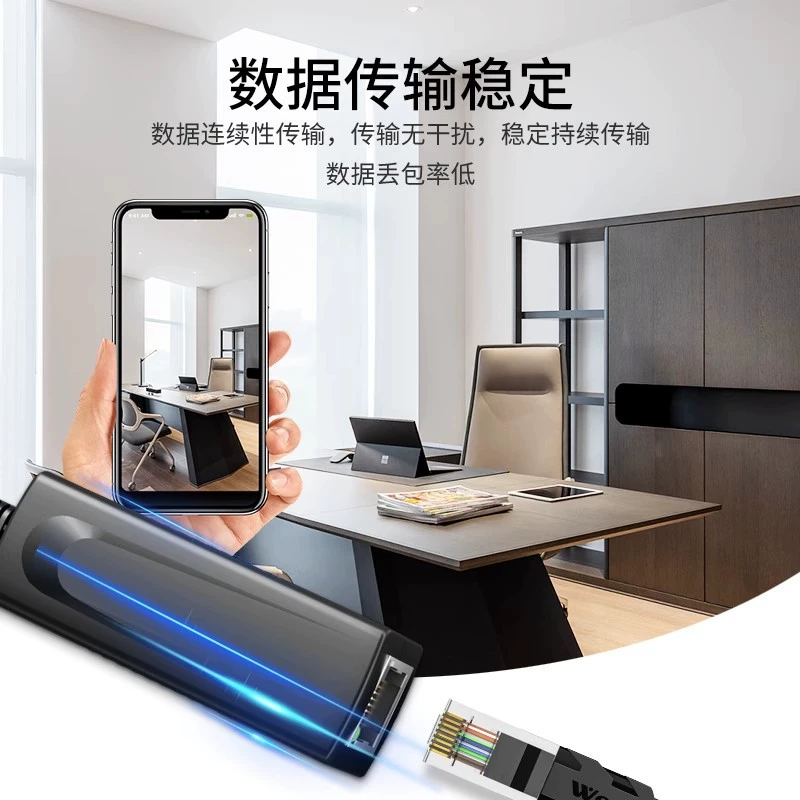 Valued as Monitor? Actually Chinese:
